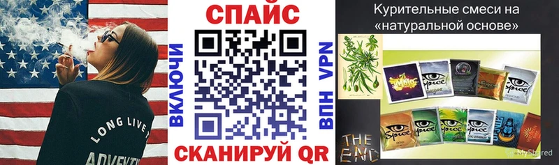 БУТИРАТ вода  Купить где  Заводоуковск 