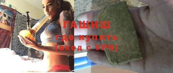 PSILOCYBIN Зеленокумск