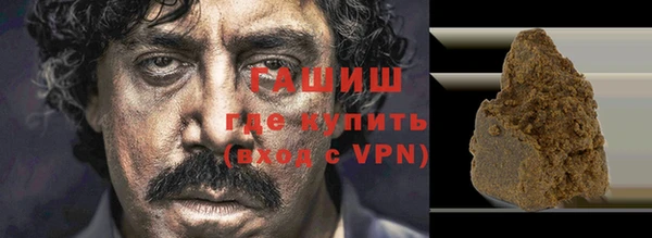 PSILOCYBIN Зерноград