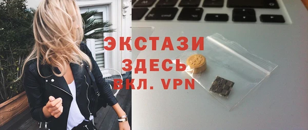 PSILOCYBIN Зерноград