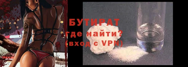 PSILOCYBIN Зерноград