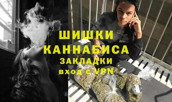соль курить ск Зеленодольск