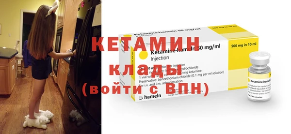 PSILOCYBIN Зерноград
