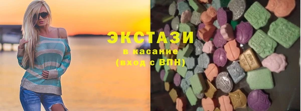 PSILOCYBIN Зерноград