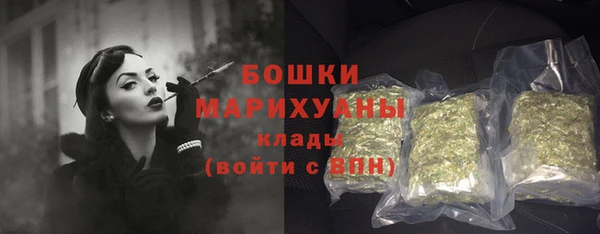 соль курить ск Зеленодольск