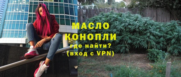 PSILOCYBIN Зеленокумск