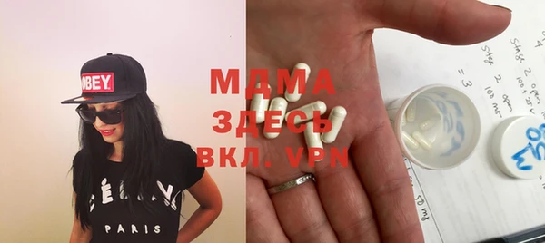PSILOCYBIN Зеленокумск