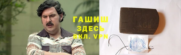PSILOCYBIN Зеленокумск