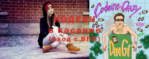 PSILOCYBIN Зеленокумск