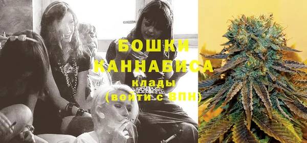 соль курить ск Зеленодольск