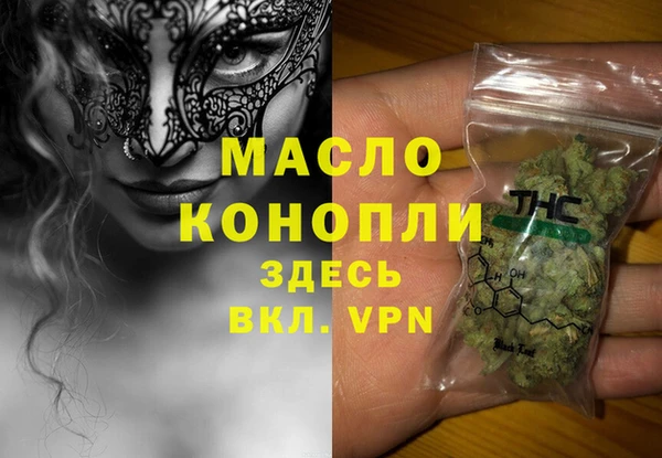 PSILOCYBIN Зеленокумск