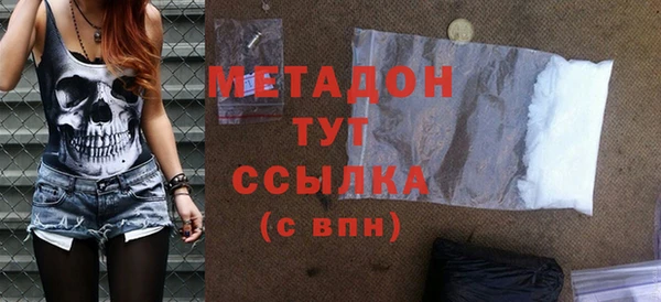 PSILOCYBIN Зерноград