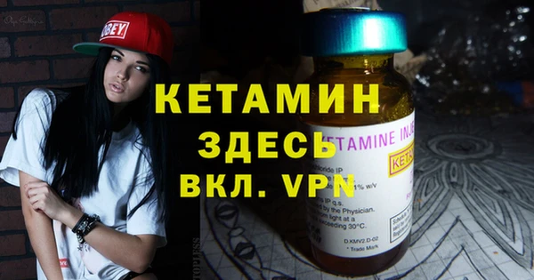 PSILOCYBIN Зеленокумск