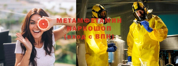 PSILOCYBIN Зерноград