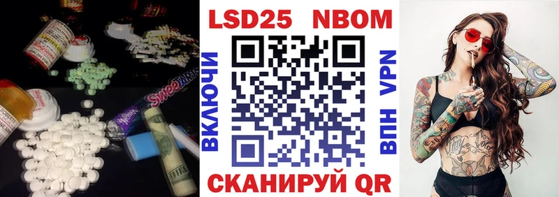 LSD-25 экстази ecstasy  Купить  Заводоуковск 